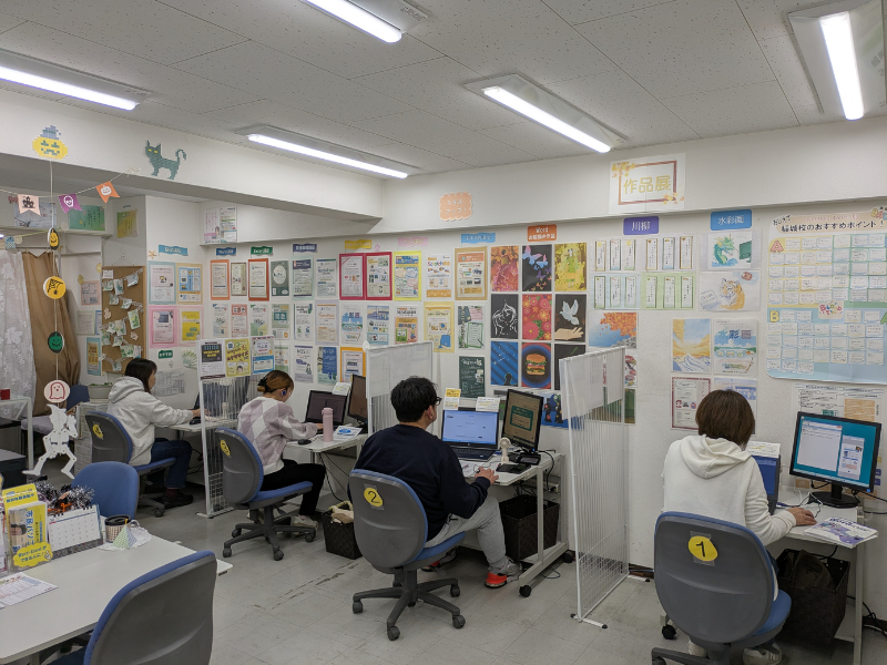土曜日の教室の様子